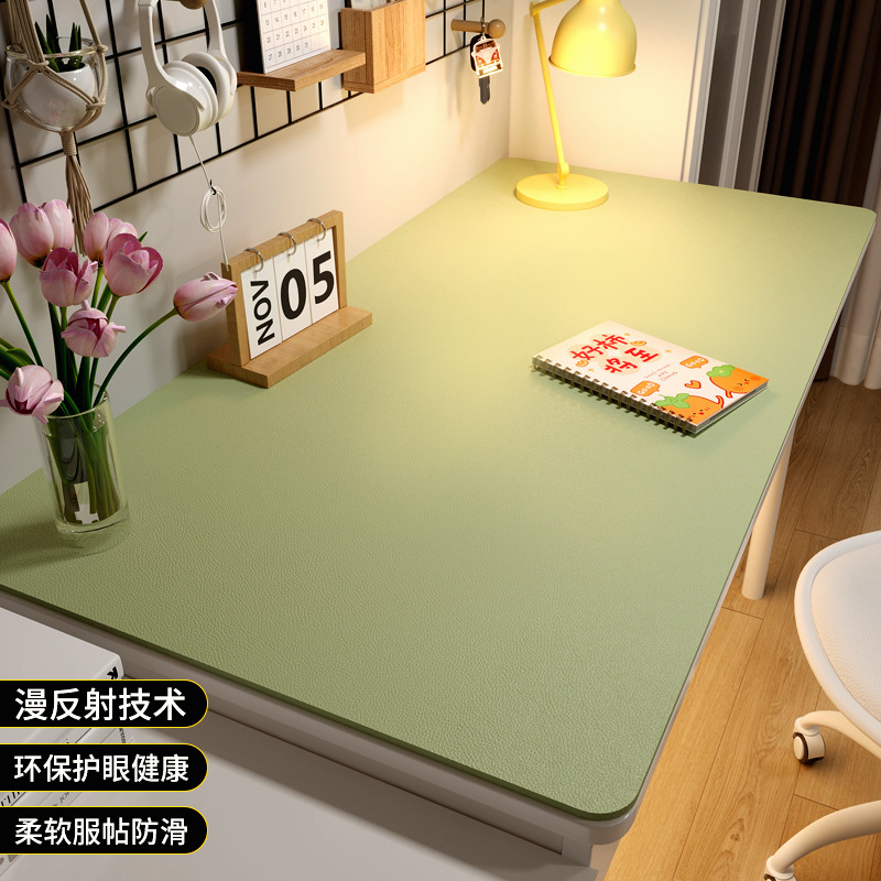 Desk Setup Carpet - Eco-friendly eye-protective desk mat, student leather