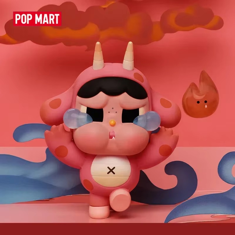 Desk Setup Kawaii - Pop Mart Loong Presents The Treasure