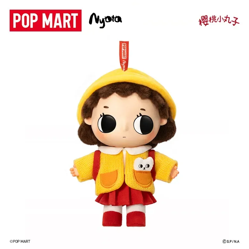 POP MART Nyota Chibi Maruko Ch - đánh giá và giá Desk Setup Kawaii