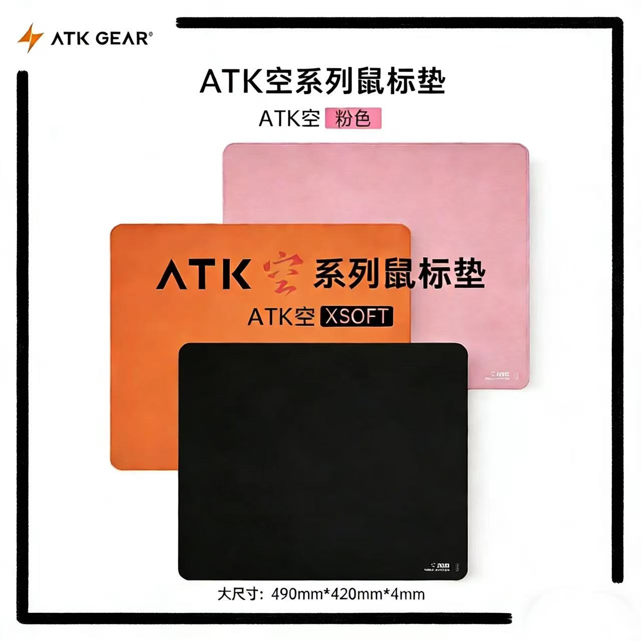 Hot ATK Kong Xsoft Esports Mou - đánh giá và giá Desk Setup Gear