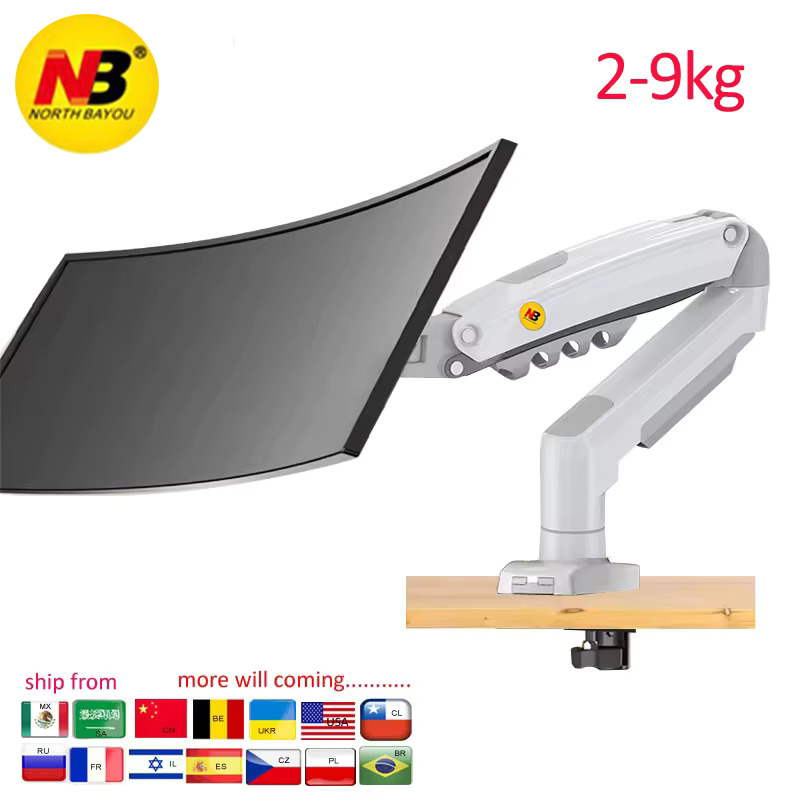 NEW NB F80 2-9kg Popular 17