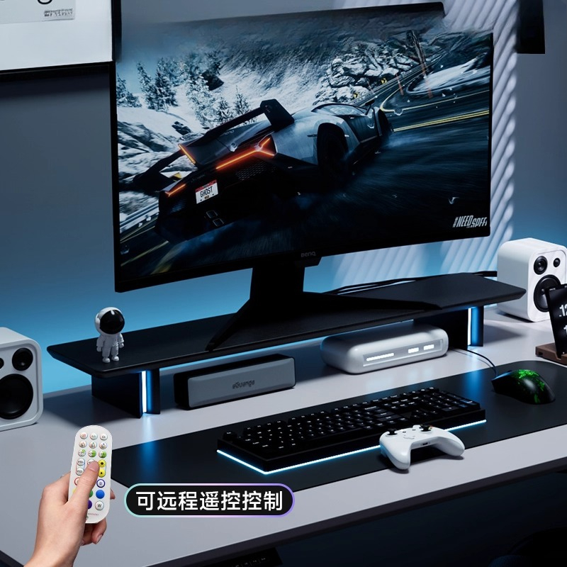 RGB Monitor Stand Ergonomic Co - đánh giá và giá Desk Setup No Monitor