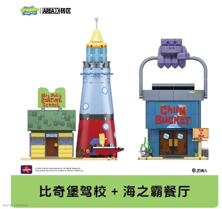 Areax Spongebob Bikini Bottom  - đánh giá và giá Desk Setup Kawaii